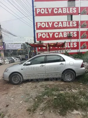 টয়োটা করোল্লা ২০০৫ সিলভার