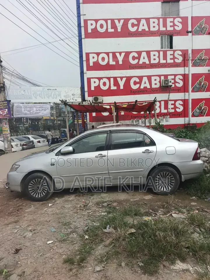 টয়োটা করোল্লা ২০০৫ সিলভার