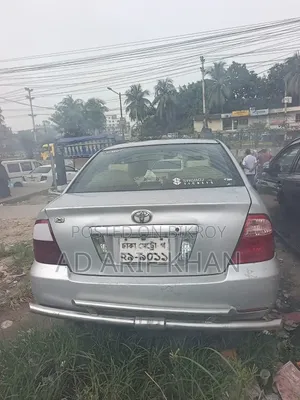 টয়োটা করোল্লা ২০০৫ সিলভার