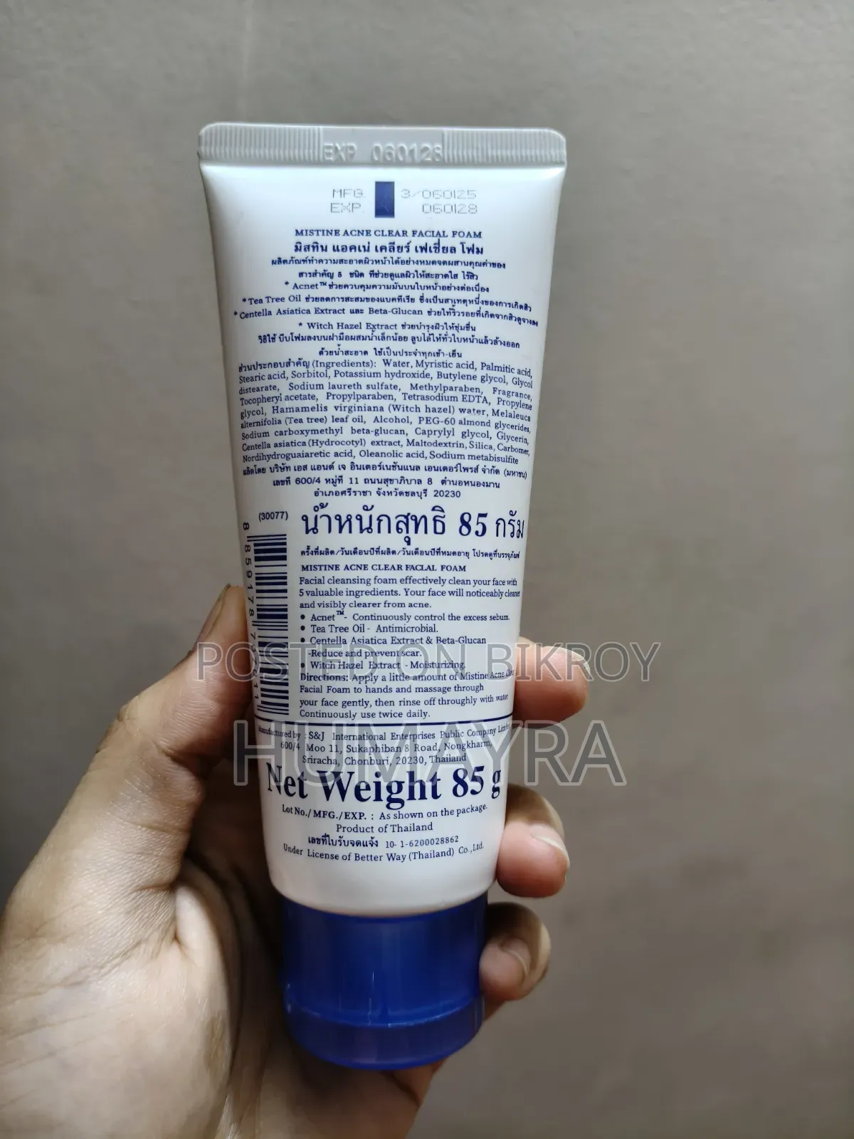 Acne Clear Facewash