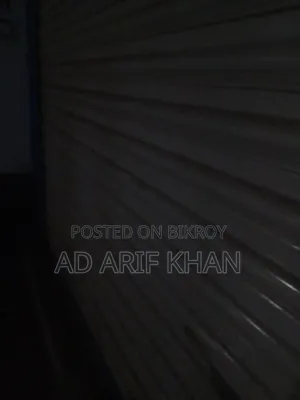 টয়োটা করোল্লা ২০০৫ সিলভার