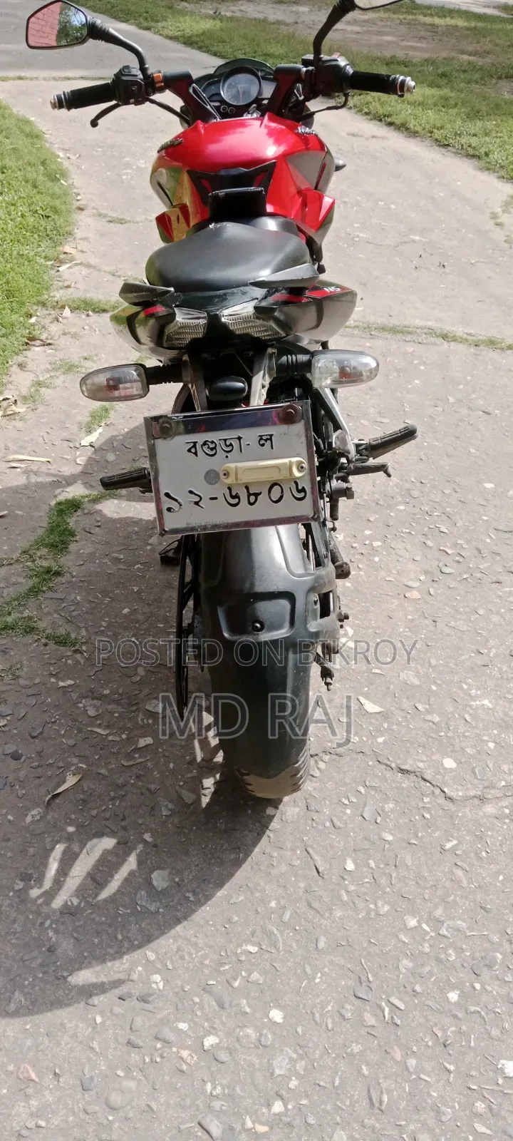 New Bajaj Pulsar NS 160 2019 Red