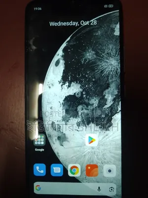 Realme C11 32 GB Bronze