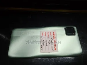 Realme C11 32 GB Bronze