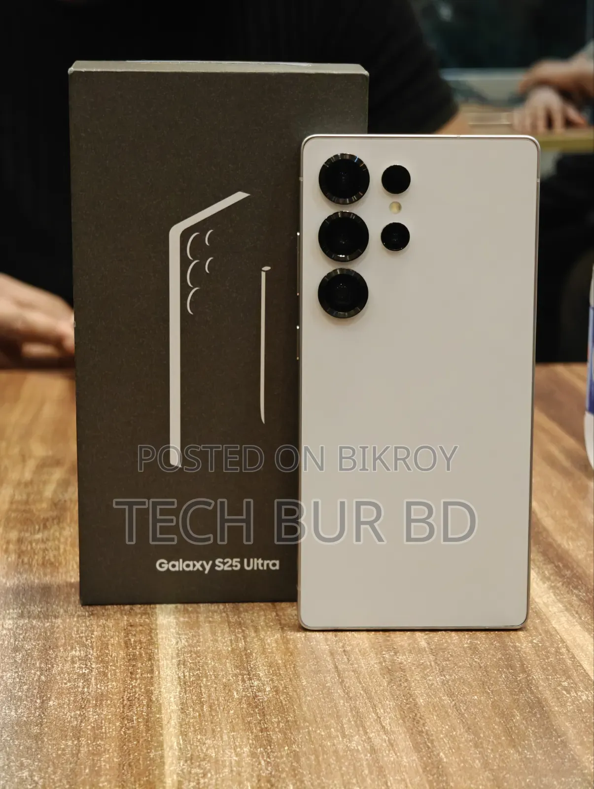 স্যামসাং গ্যালাক্সি এস২৫ আল্ট্রা ২৫৬ জিবি