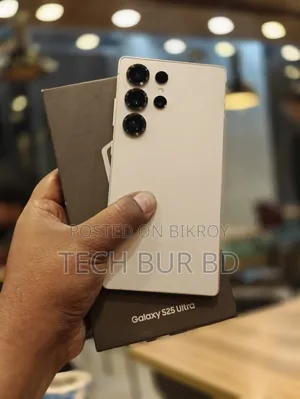 স্যামসাং গ্যালাক্সি এস২৫ আল্ট্রা ২৫৬ জিবি