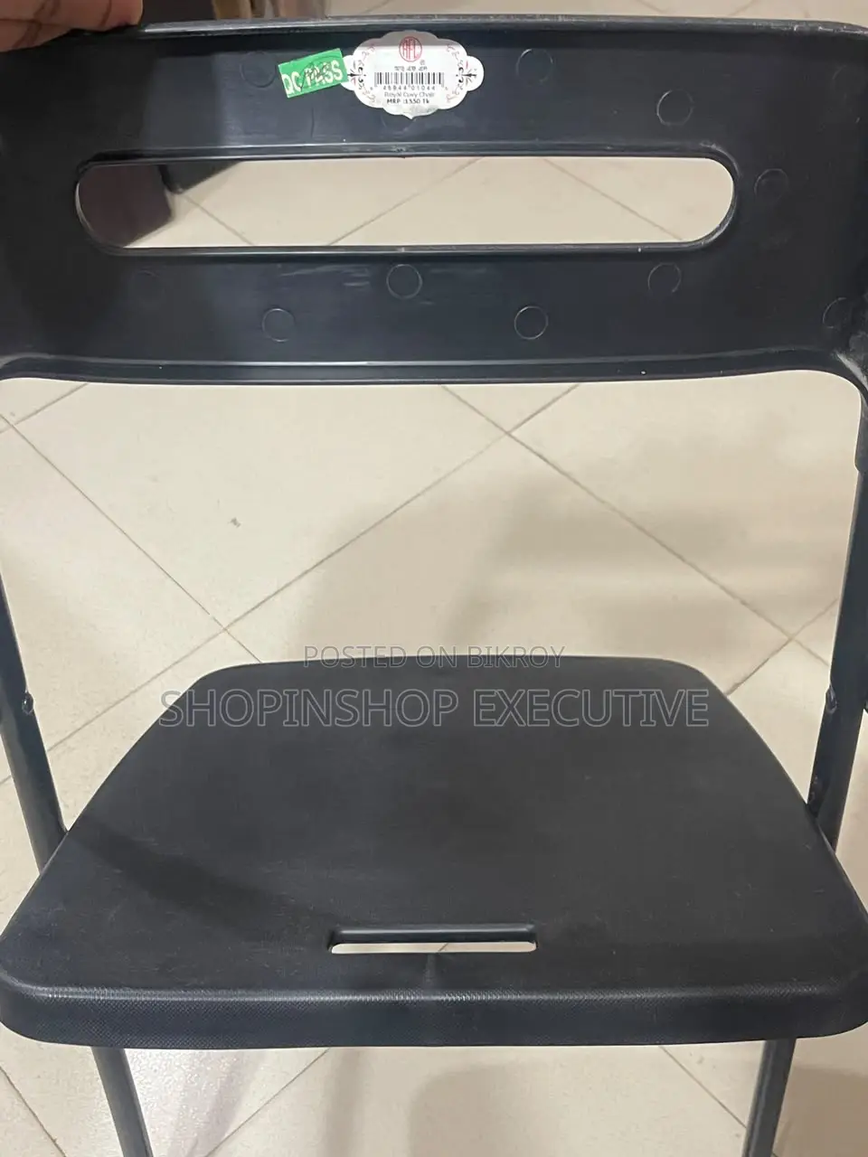 আরএফএল ফোল্ডেবল চেয়ার