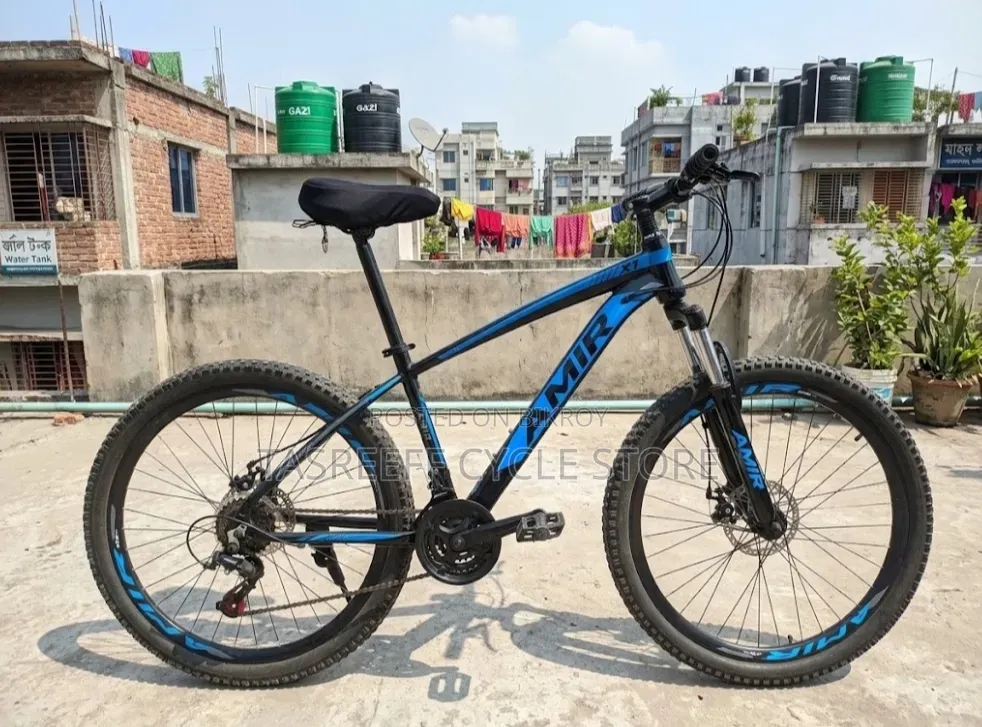 Amir MTB ; Size 26 Bicycle