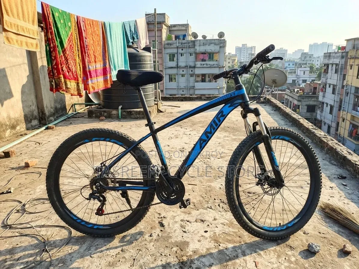 Amir MTB ; Size 26 Bicycle