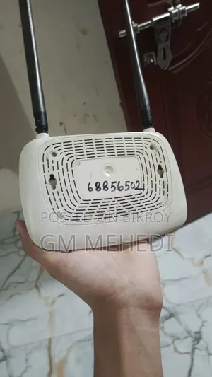 টিপি লিংক রাউটার ফর সেল