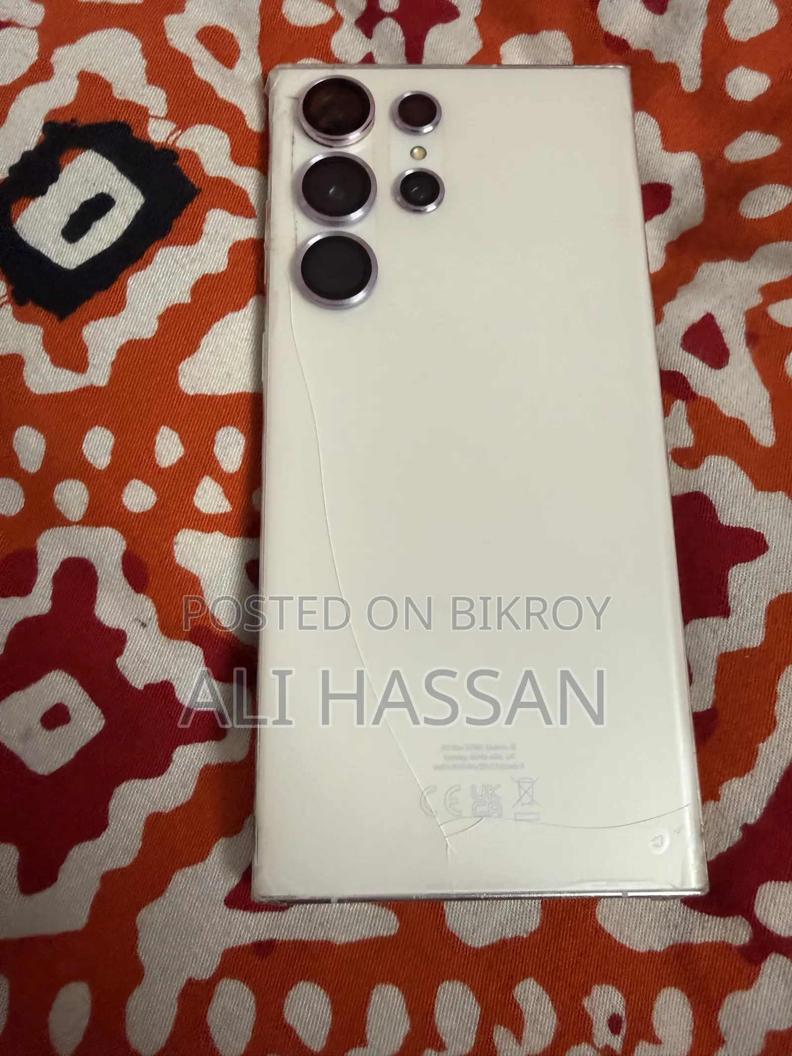 Samsung Galaxy S23 Ultra 256 GB White