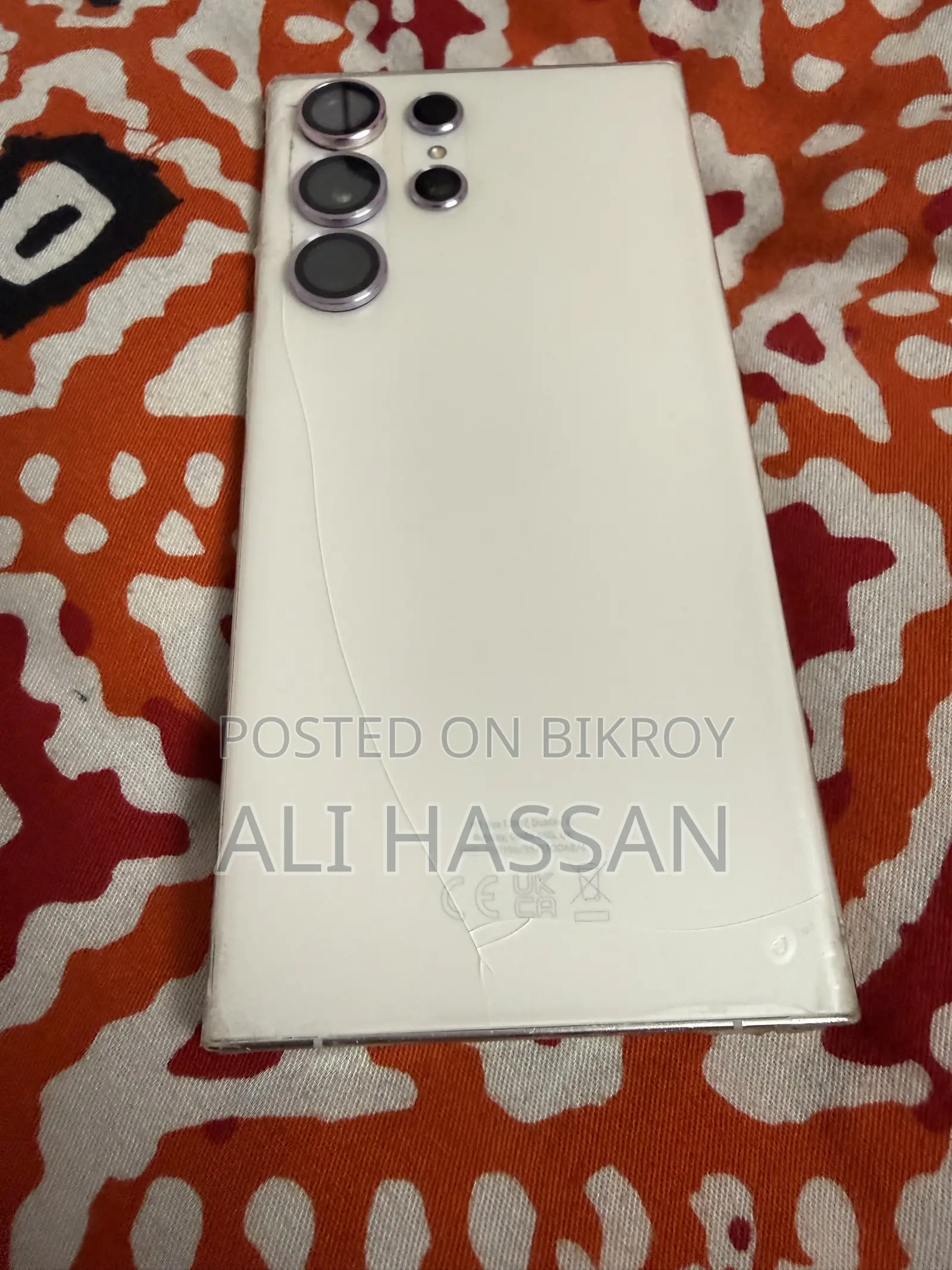 Samsung Galaxy S23 Ultra 256 GB White