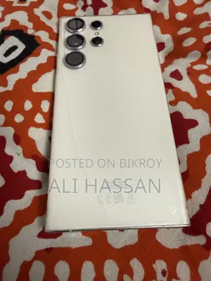 Samsung Galaxy S23 Ultra 256 GB White