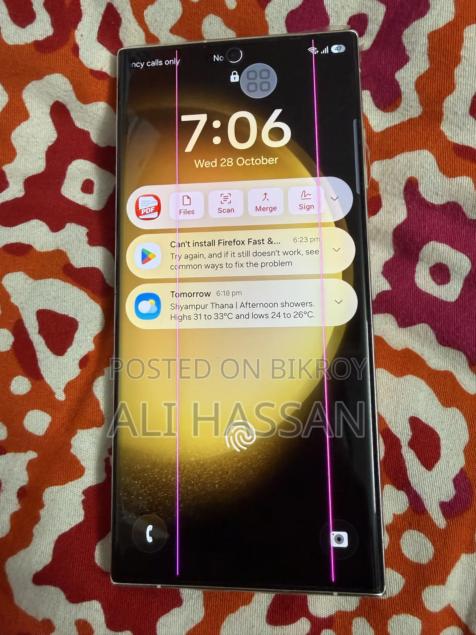 Samsung Galaxy S23 Ultra 256 GB White