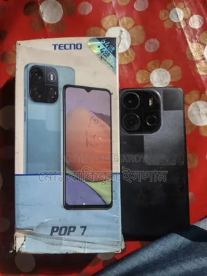 টেকনো স্পার্ক ৭ ৬৪ জিবি কালো