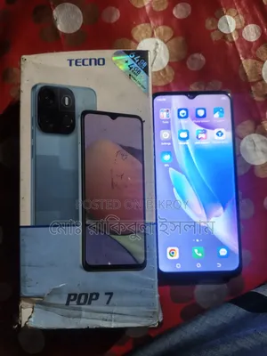 টেকনো স্পার্ক ৭ ৬৪ জিবি কালো