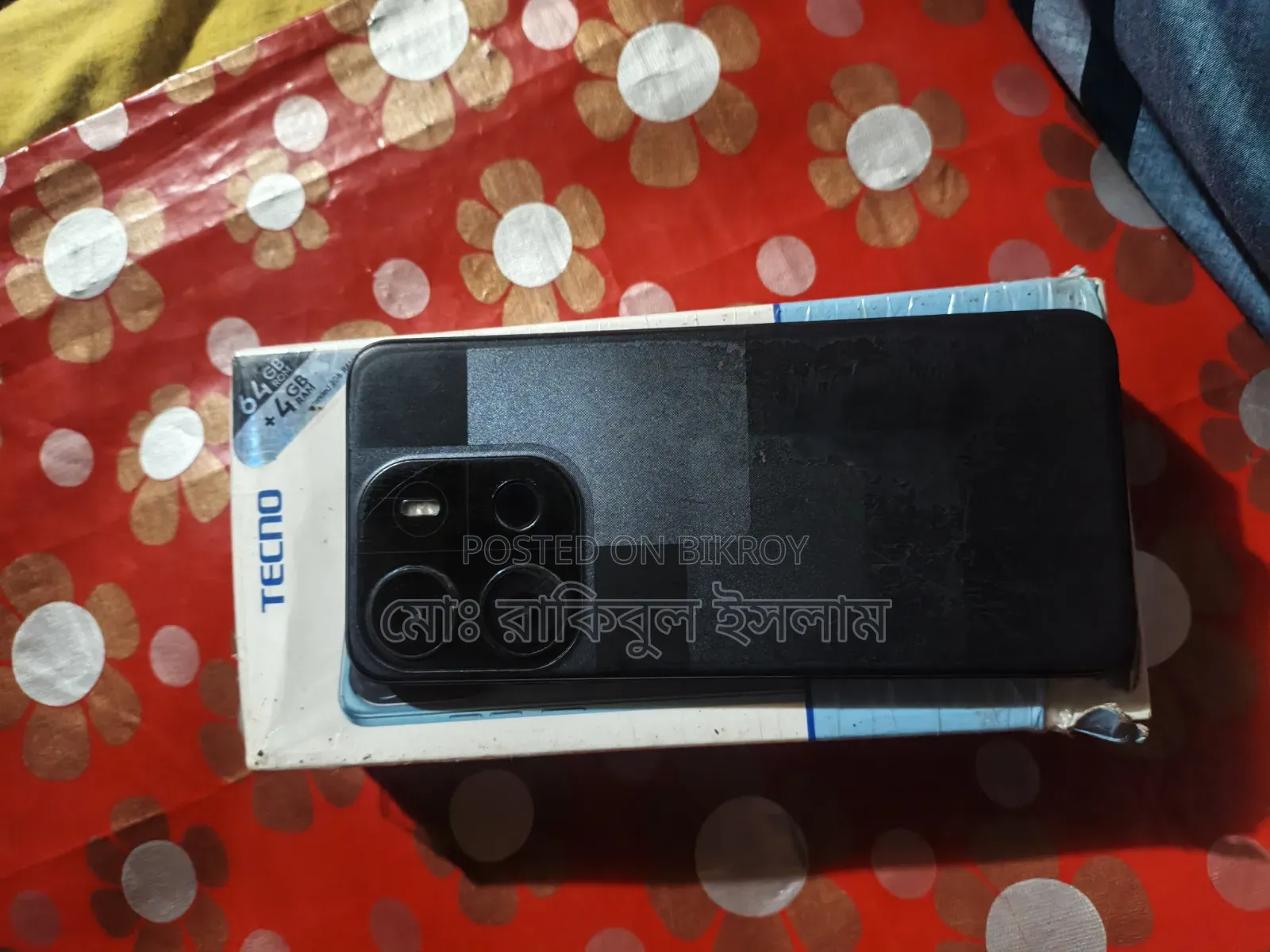 টেকনো স্পার্ক ৭ ৬৪ জিবি কালো