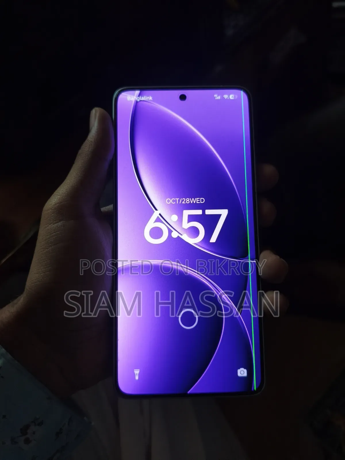 Xiaomi Redmi K80 256 GB White