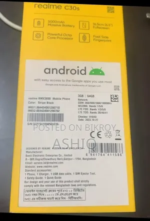 Realme C30s 64 GB Black