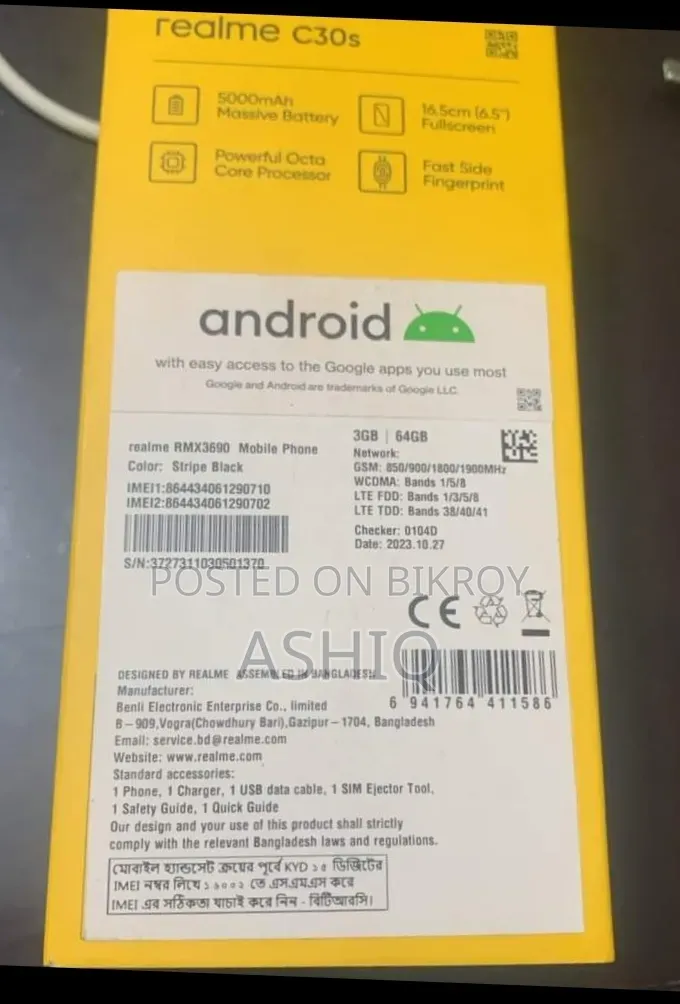 Realme C30s 64 GB Black
