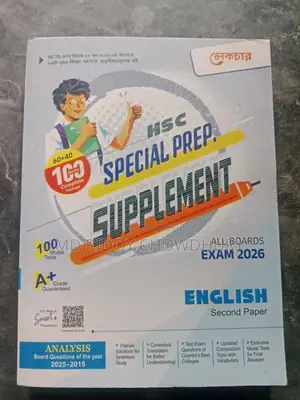 HSC 2026 Batch Supplements for Sale | Notes for All Subjects