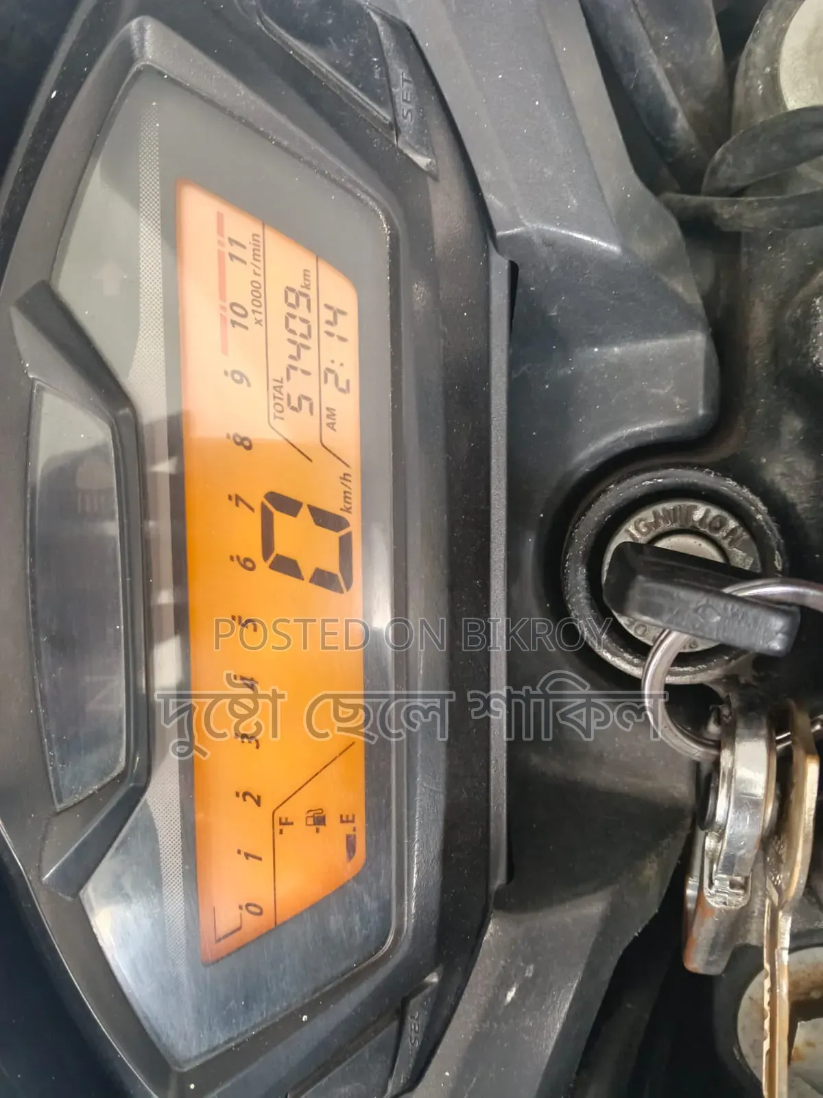 Honda Hornet 2018