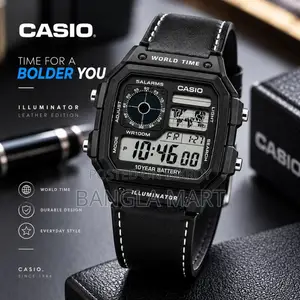 Casio Illuminator Leather Strap Premium Watch