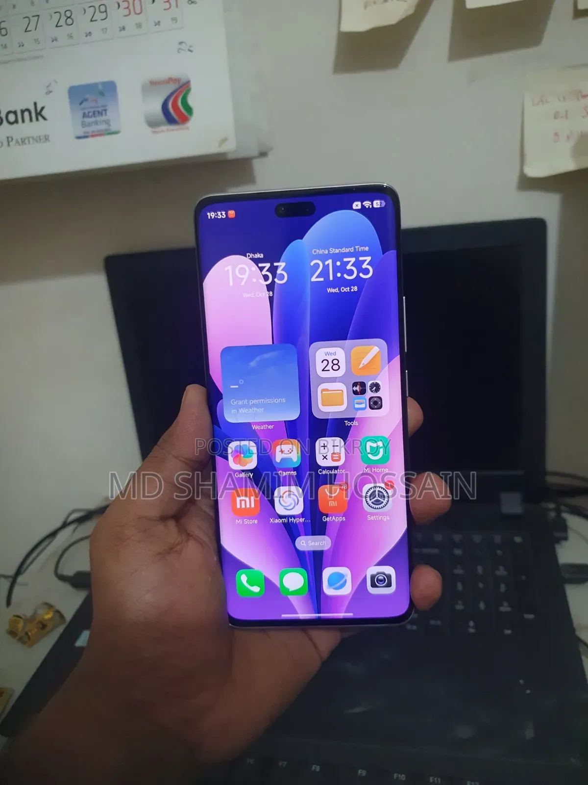 Xiaomi Civi 2 256 GB Pink