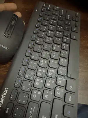 Wireless Keyboard and Mouse