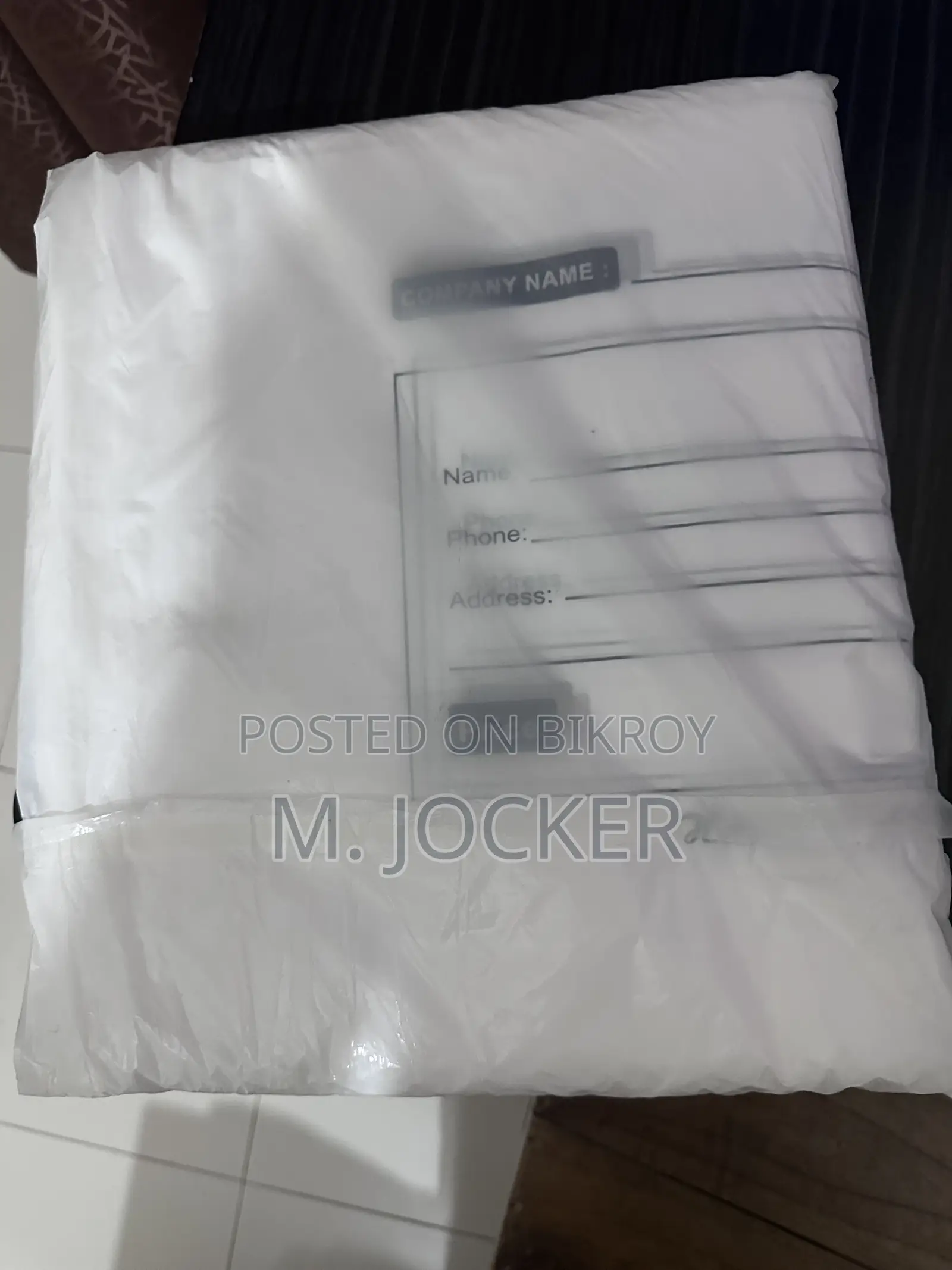 ১০০ পিস ১৪x১৮ কুরিয়ার ব্যাগ/র্যাপার