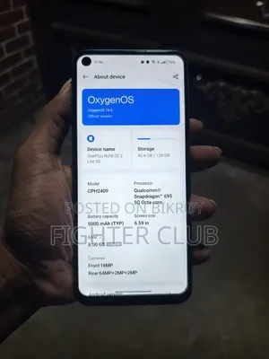 ওয়ানপ্লাস নর্ড সিই ২ ৫জি ১২৮ জিবি ব্রোঞ্জ