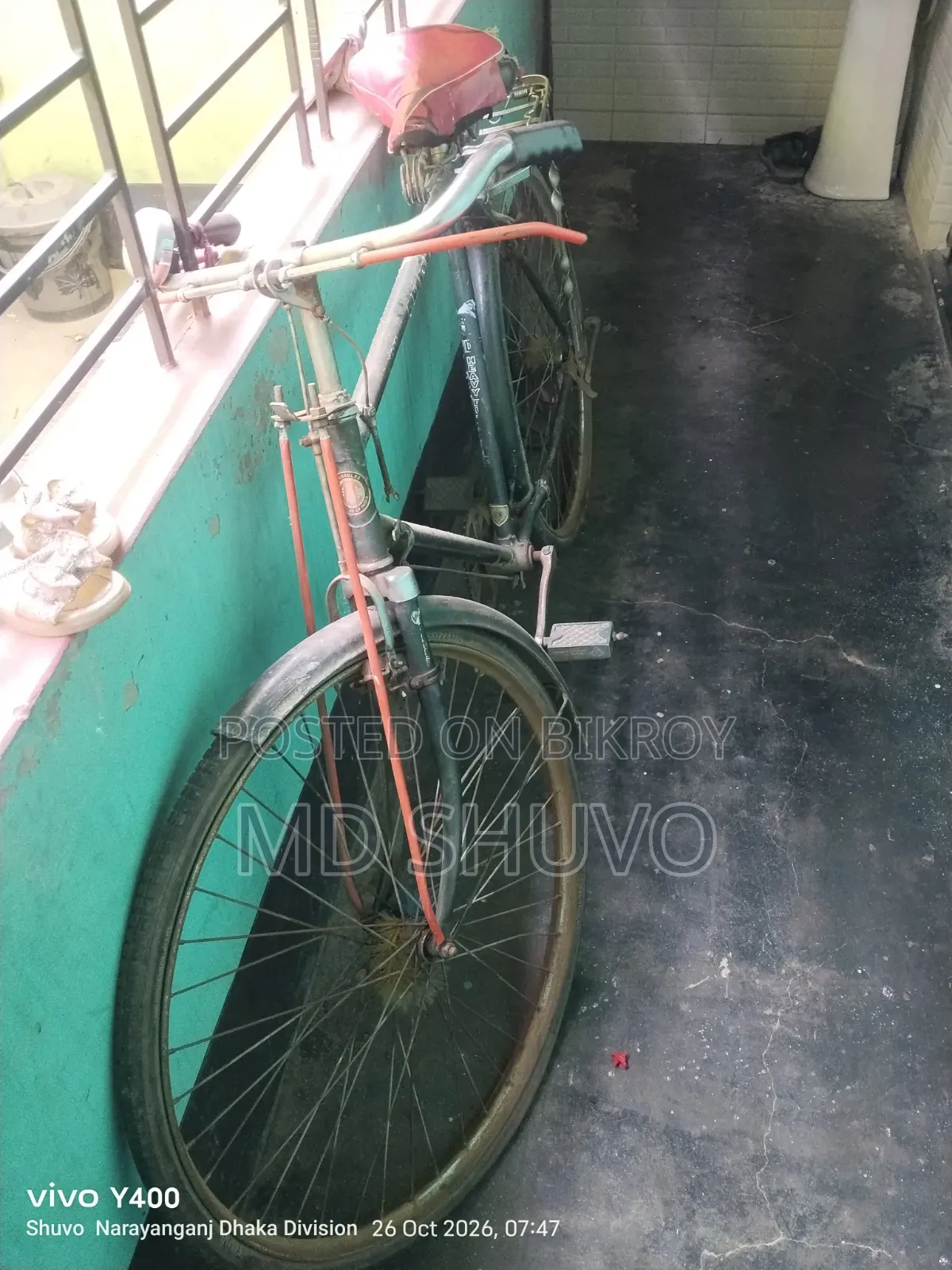 Bangla Cycle