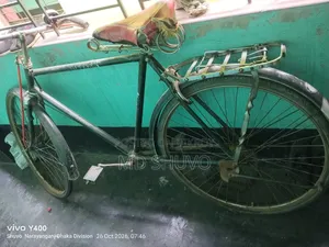 Bangla Cycle
