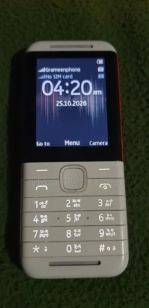 Nokia 5310 XpressMusic White