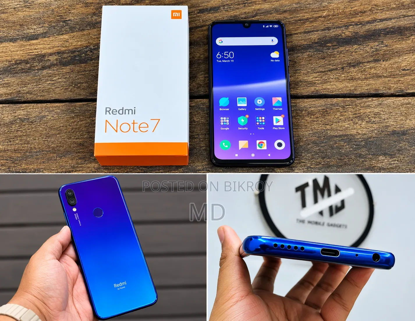 শাওমি রেডমি নোট ৭ ১২৮ জিবি ব্লু