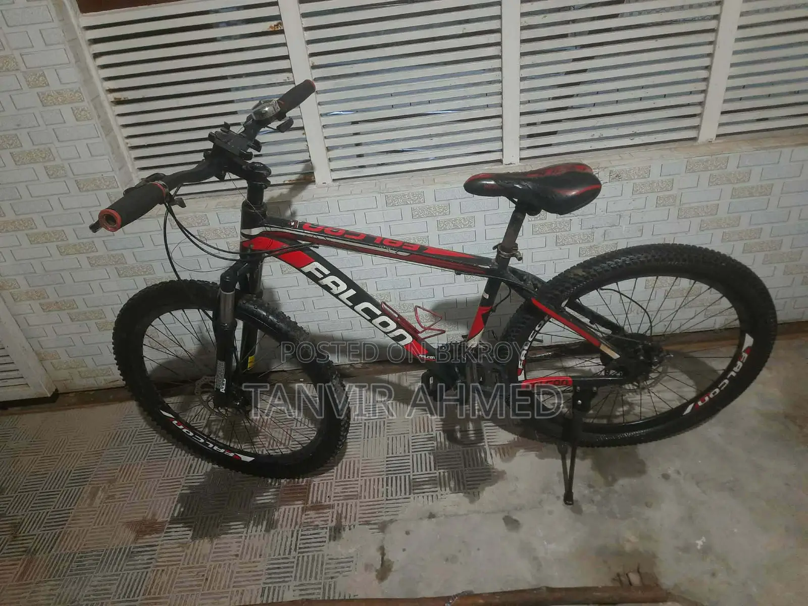Used Bicycle