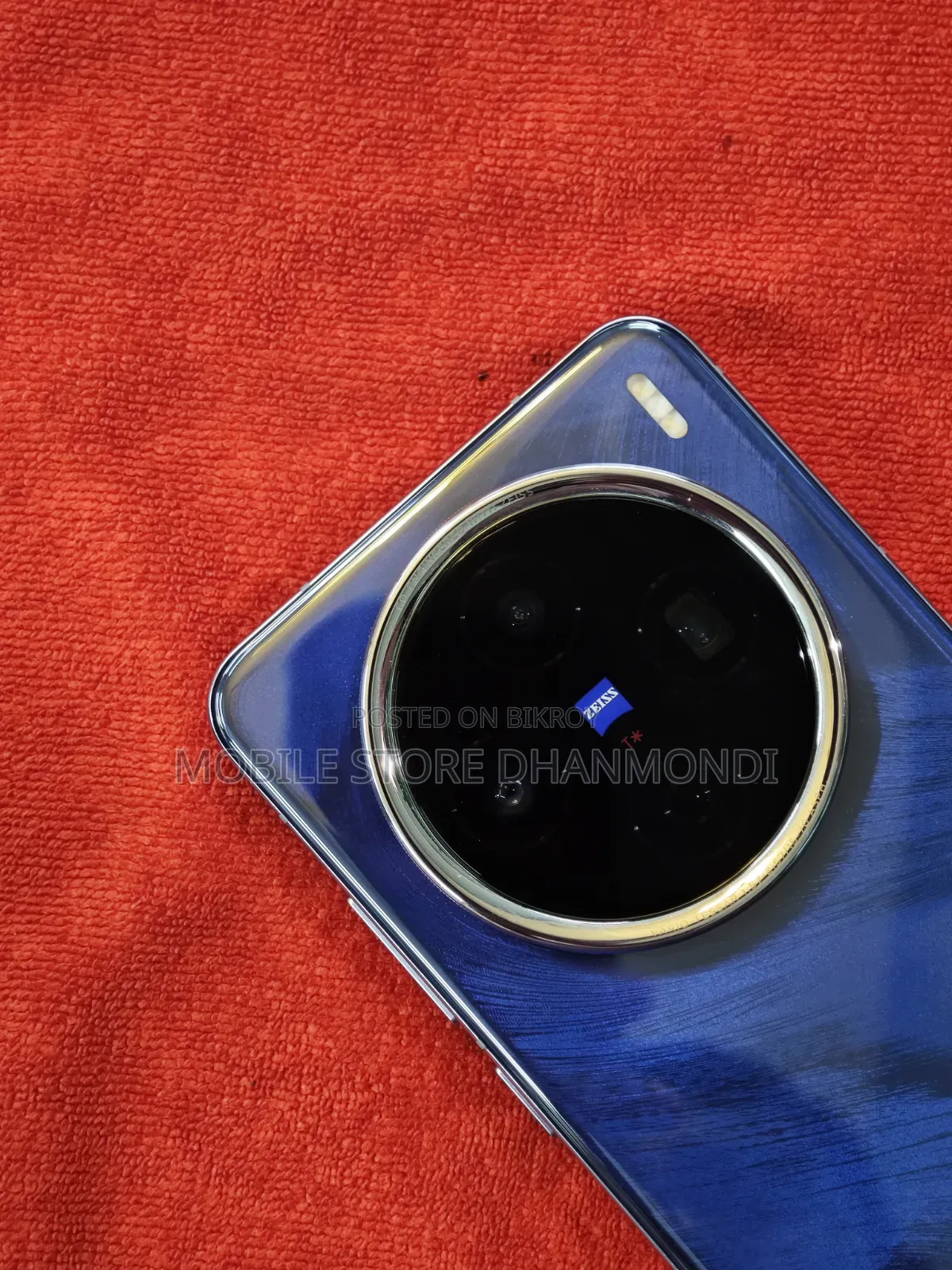 Vivo X200 256 GB Blue