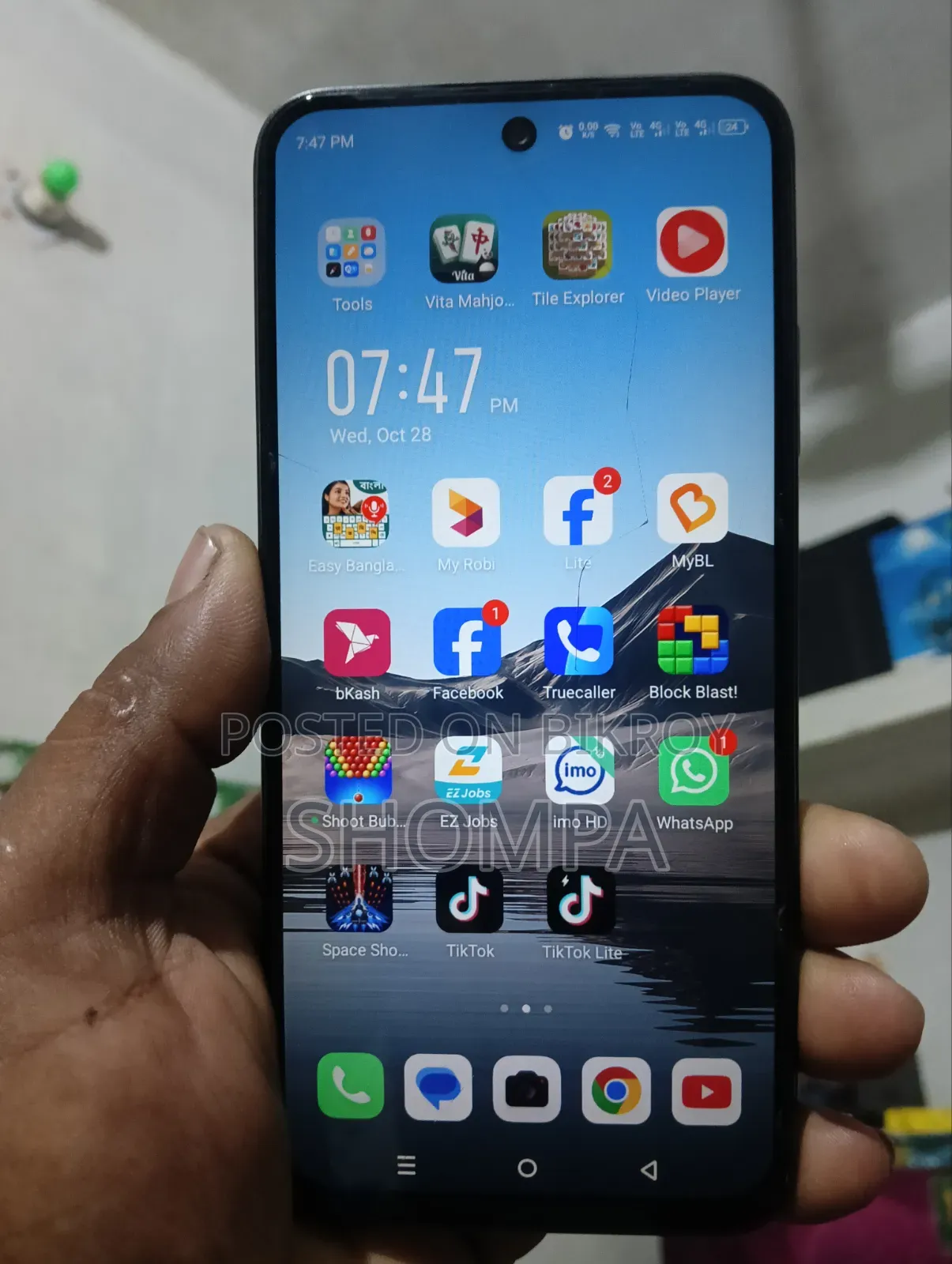 New Infinix Smart 9 64 GB Black
