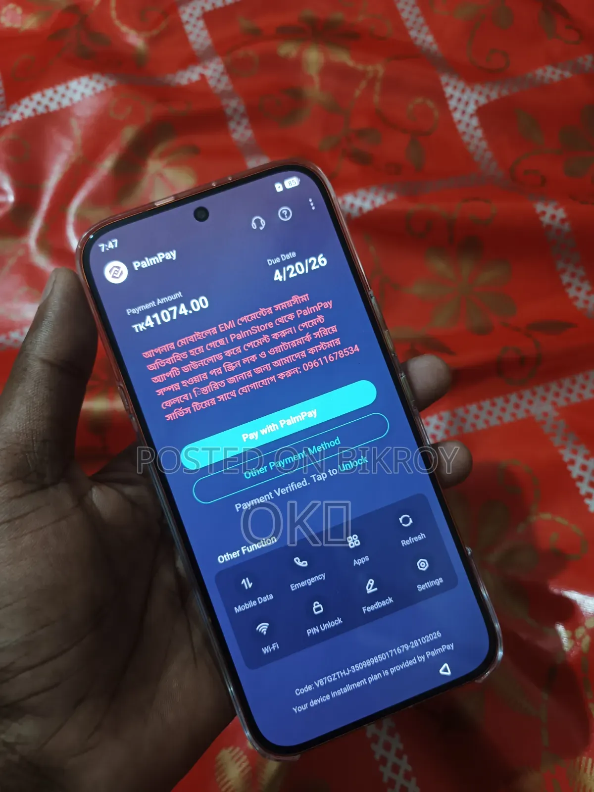 Infinix Note 60 Pro 256 GB Gold