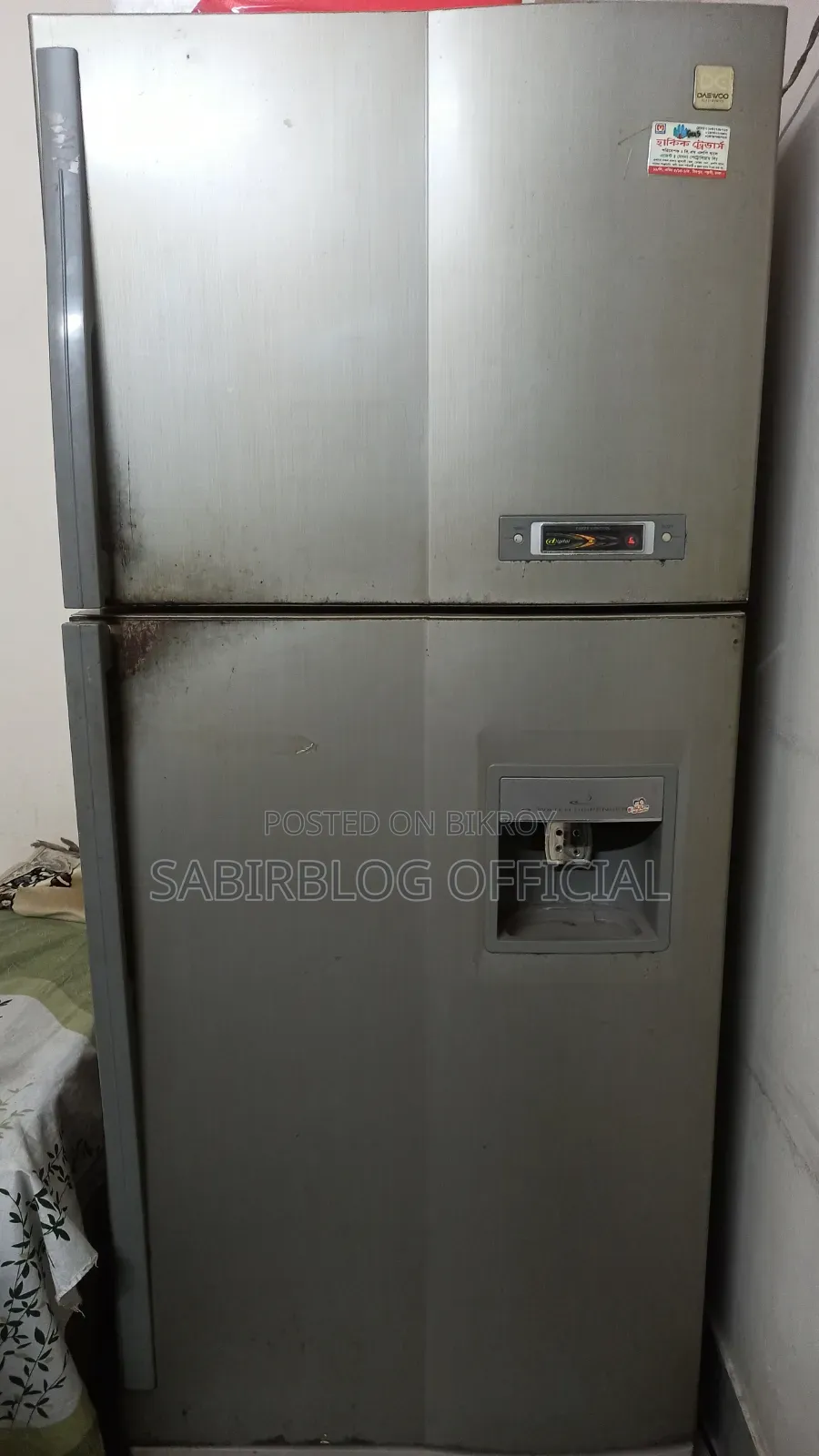 জরুরী বিক্রি প্রয়োজন Daewoo Refrigerator