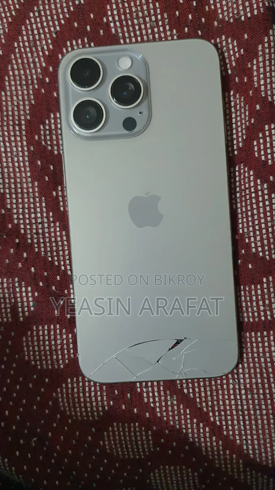 অ্যাপল আইফোন ১৫ প্রো ম্যাক্স ৫১২ জিবি