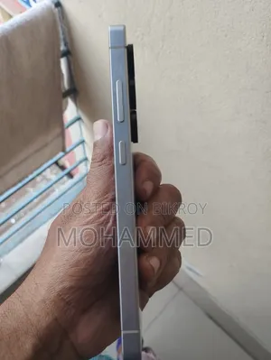 Samsung Galaxy S25 Ultra 512 GB Silver