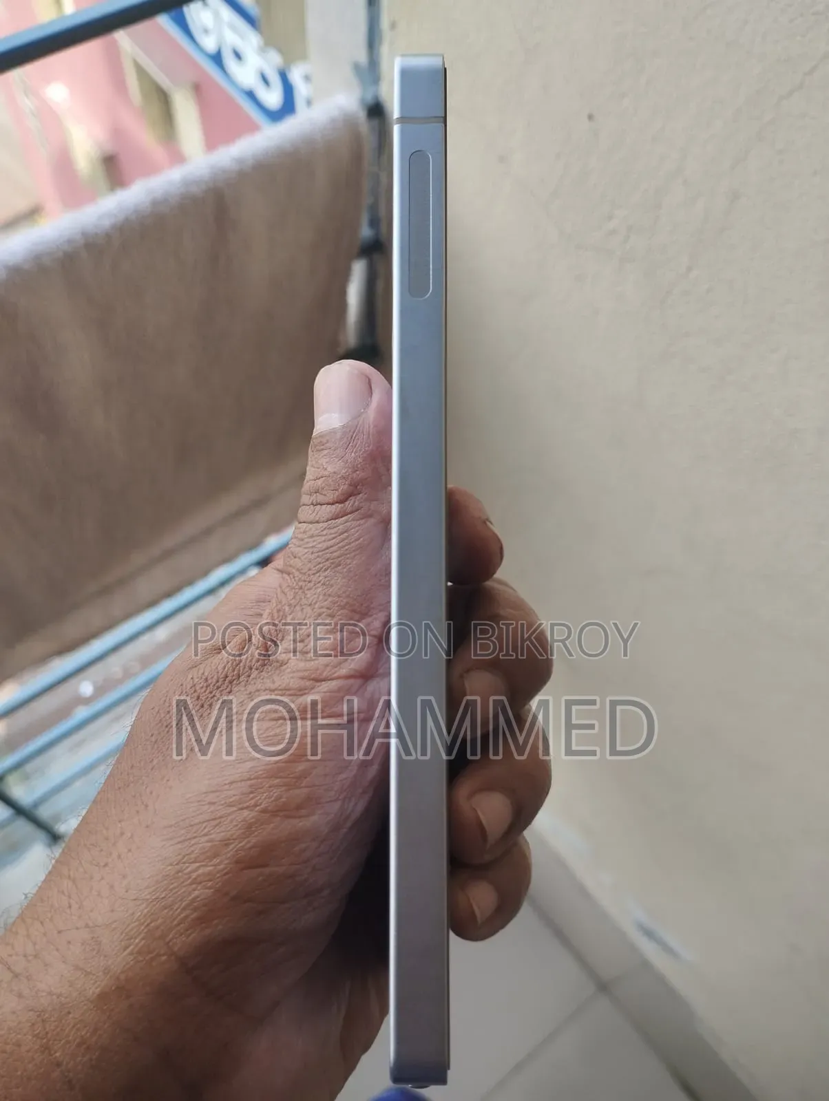 Samsung Galaxy S25 Ultra 512 GB Silver
