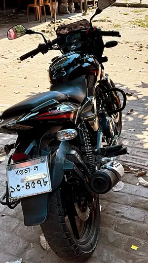 Bajaj Pulsar 150 2020 Black
