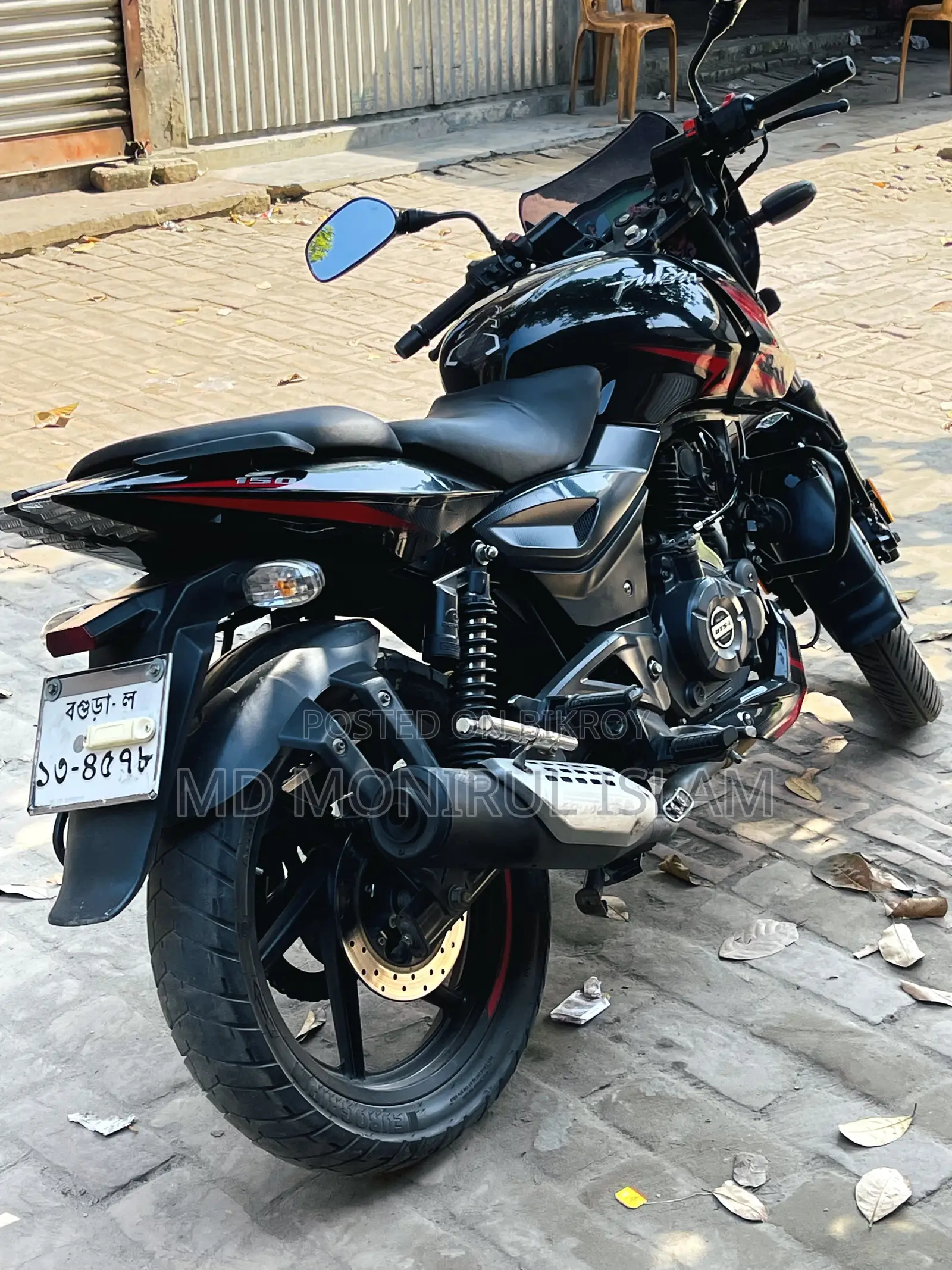 Bajaj Pulsar 150 2020 Black