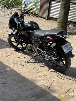 Bajaj Pulsar 150 2020 Black