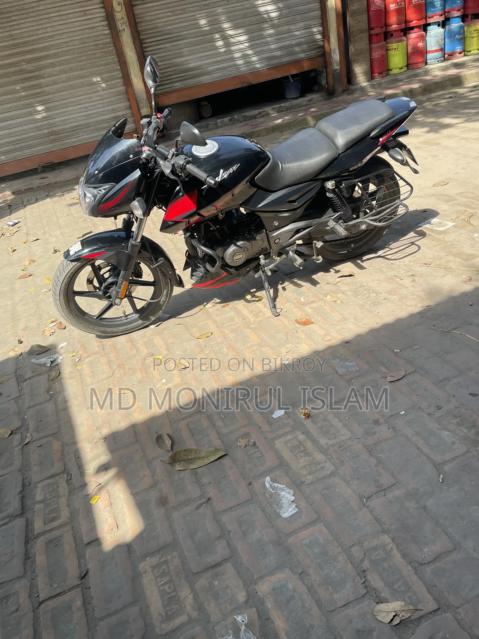 Bajaj Pulsar 150 2020 Black