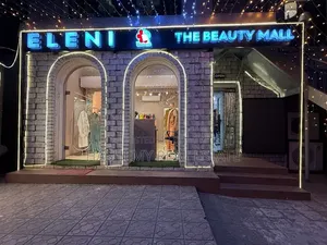 বনানীতে বাণিজ্যিক জায়গা ভাড়া দেওয়া হবে