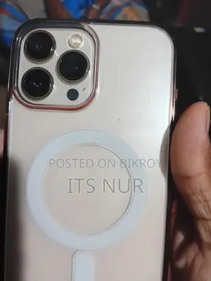 অ্যাপল আইফোন ১৩ প্রো ম্যাক্স ১২৮ জিবি গোল্ড