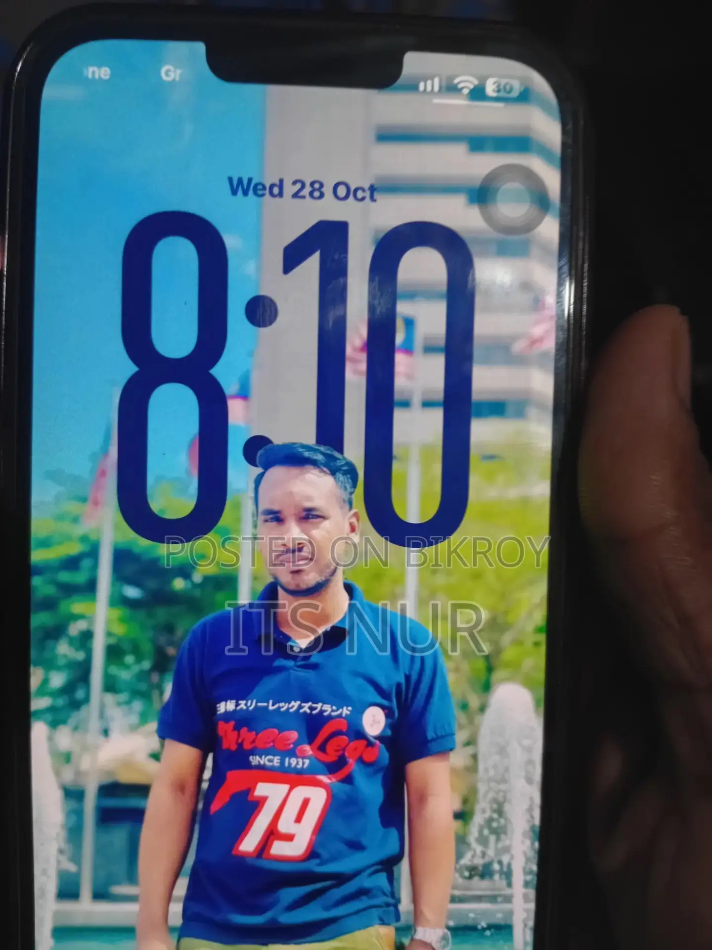 অ্যাপল আইফোন ১৩ প্রো ম্যাক্স ১২৮ জিবি গোল্ড
